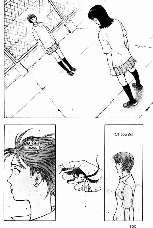 Page 28 Chapter 48 Inugami