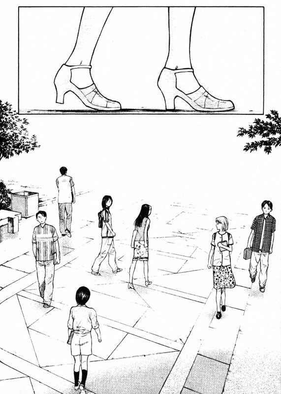 Page 32 Chapter 48 Inugami