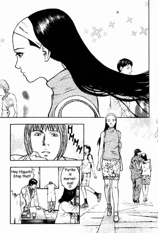 Page 33 Chapter 48 Inugami
