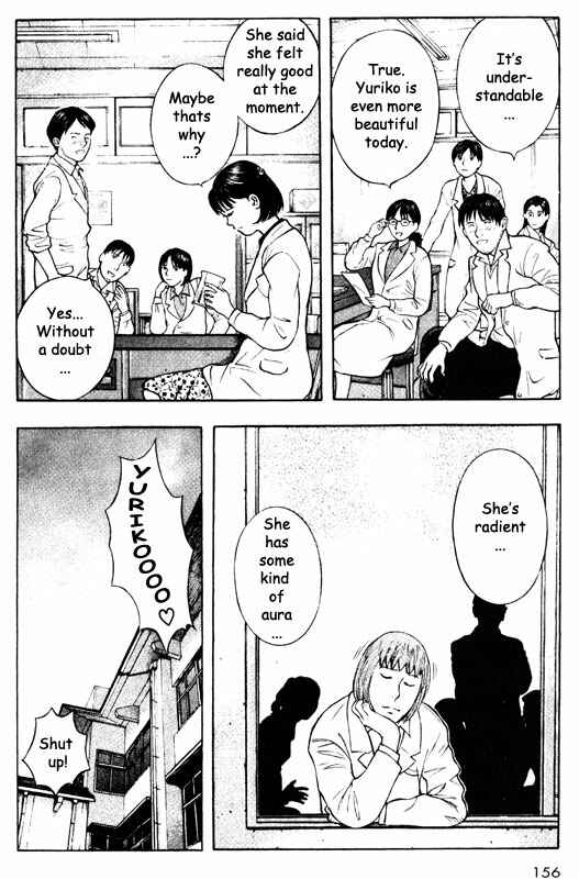 Page 34 Chapter 48 Inugami