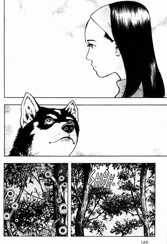 Page 38 Chapter 48 Inugami