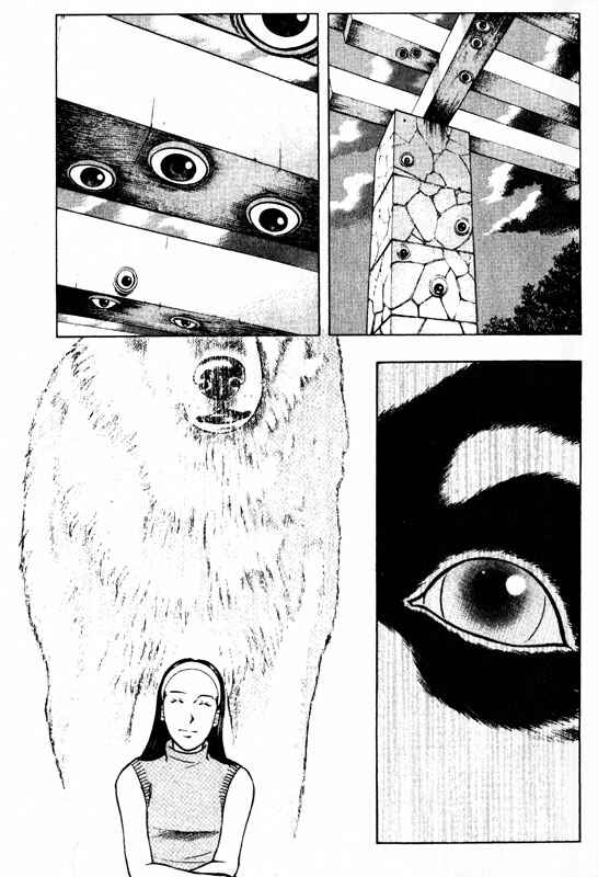 Page 39 Chapter 48 Inugami