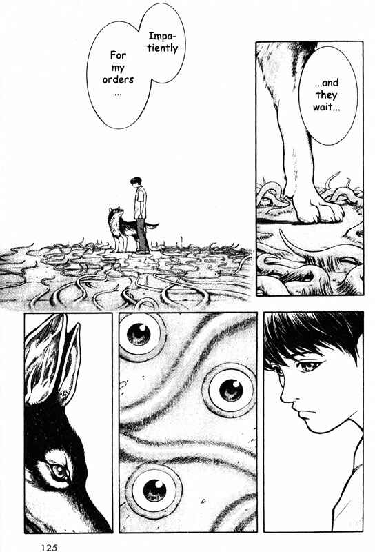 Page 4 Chapter 48 Inugami
