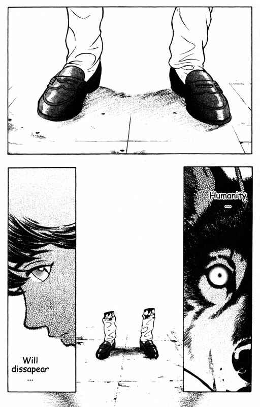 Page 1 Chapter 54 Inugami