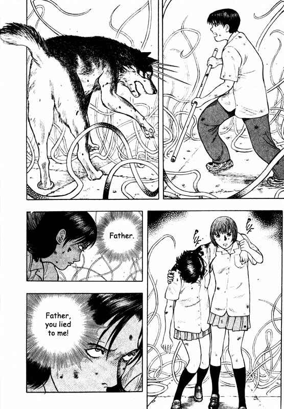 Page 16 Chapter 54 Inugami