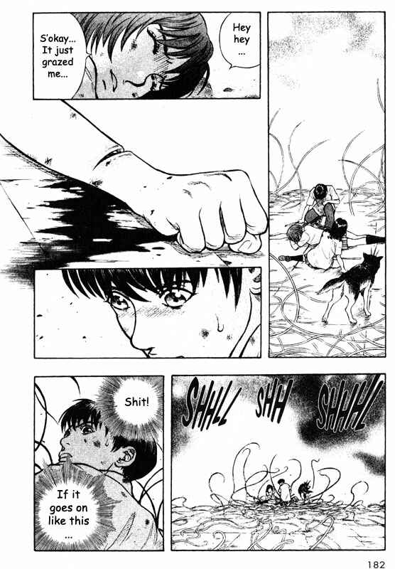Page 18 Chapter 54 Inugami