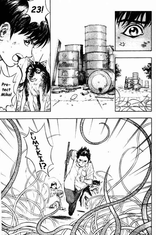 Page 19 Chapter 54 Inugami