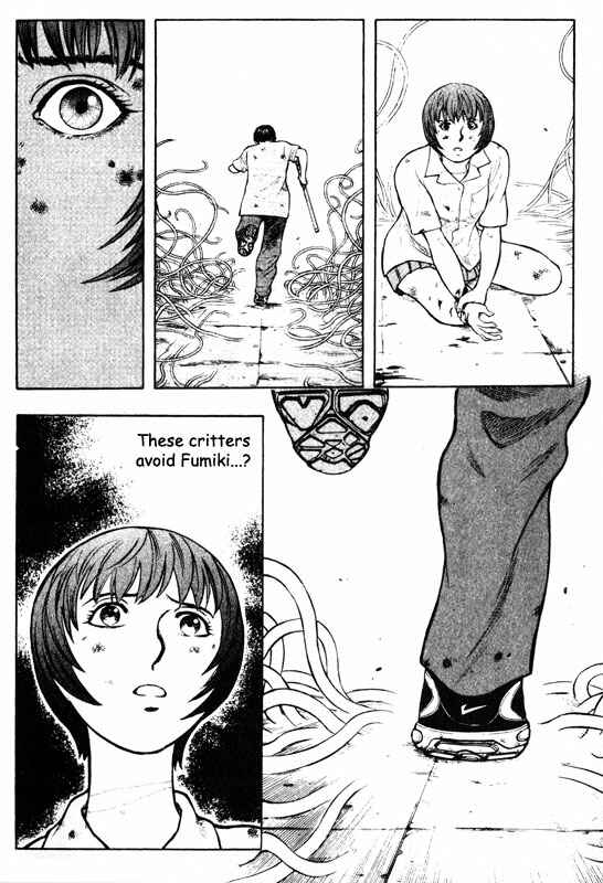 Page 20 Chapter 54 Inugami