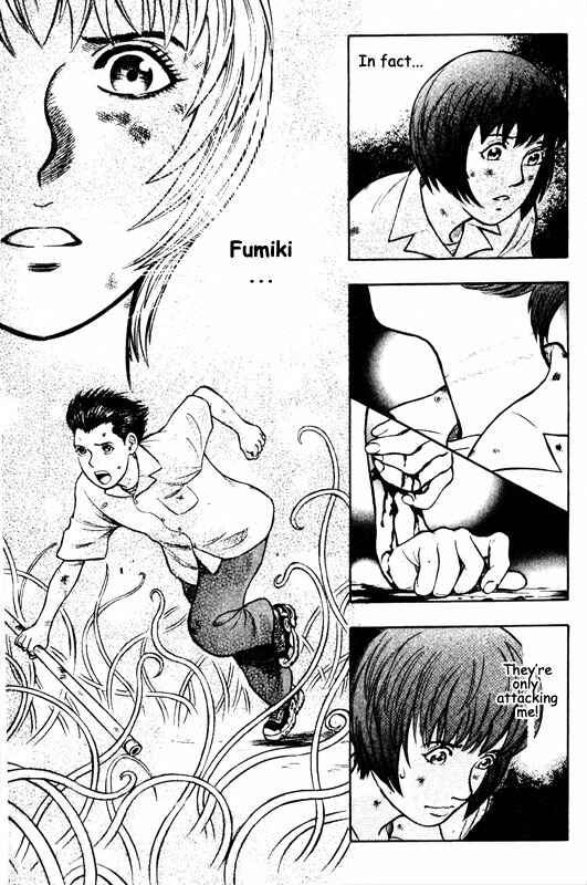 Page 21 Chapter 54 Inugami