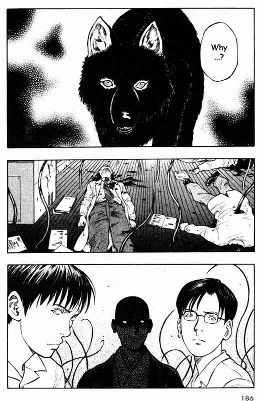 Page 22 Chapter 54 Inugami