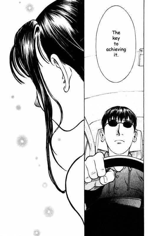 Page 27 Chapter 54 Inugami