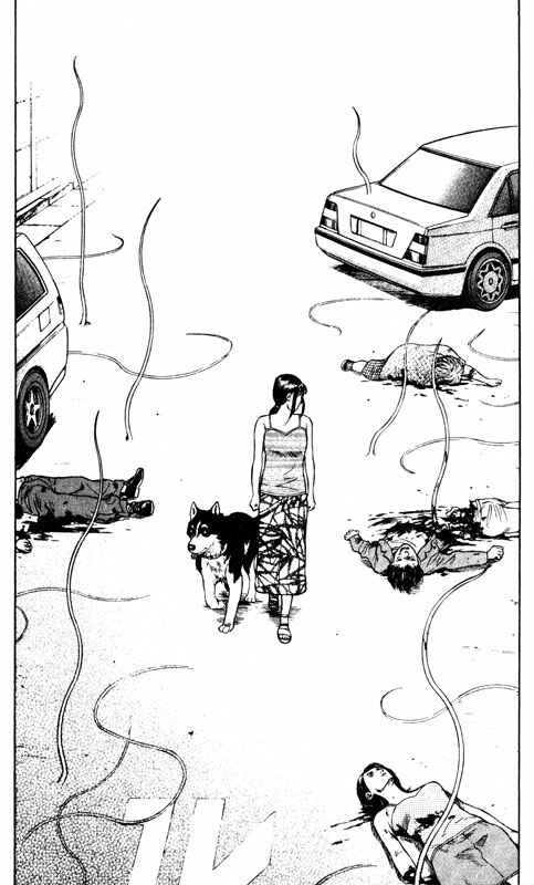 Page 28 Chapter 54 Inugami