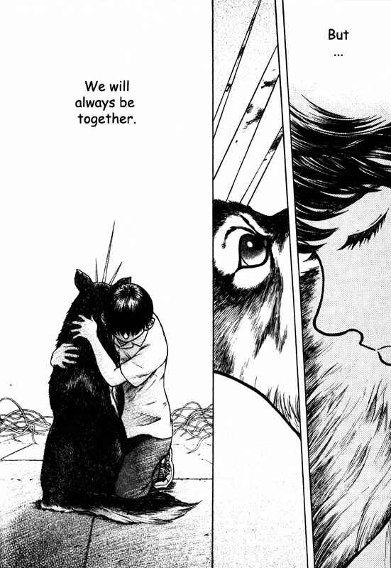 Page 3 Chapter 54 Inugami