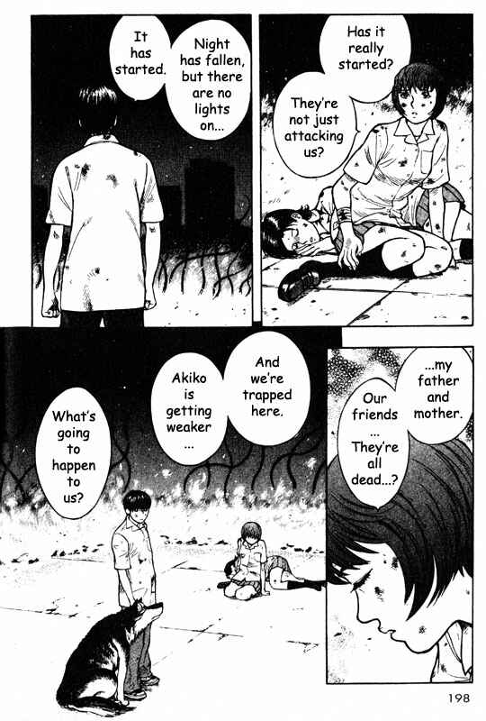 Page 31 Chapter 54 Inugami