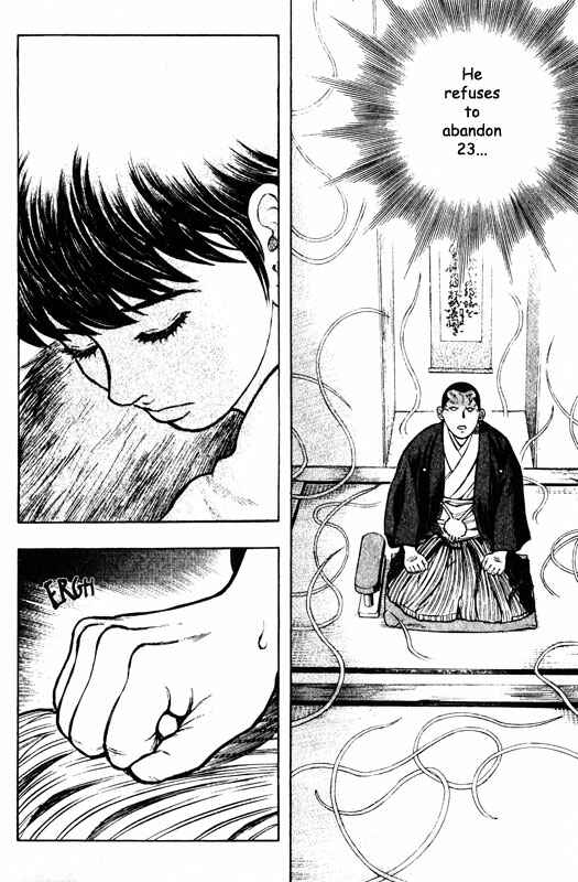 Page 5 Chapter 54 Inugami