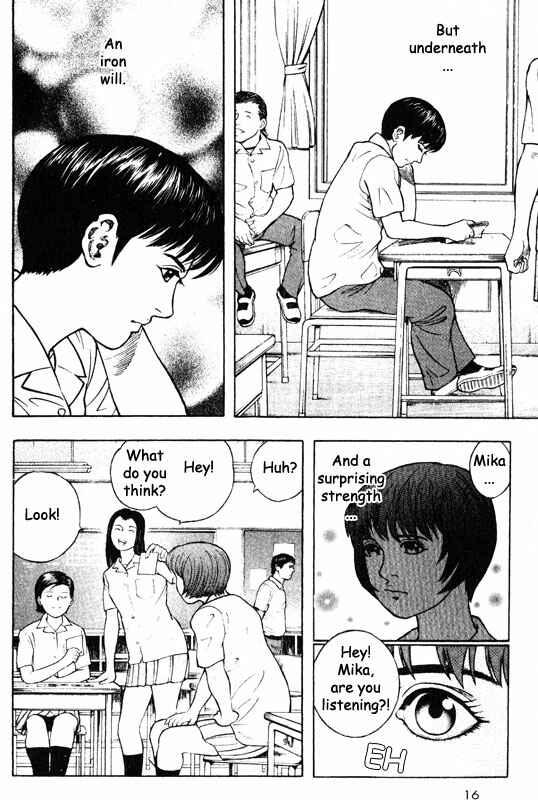 Page 15 Chapter 45 Inugami