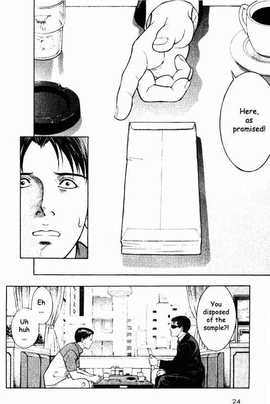 Page 23 Chapter 45 Inugami