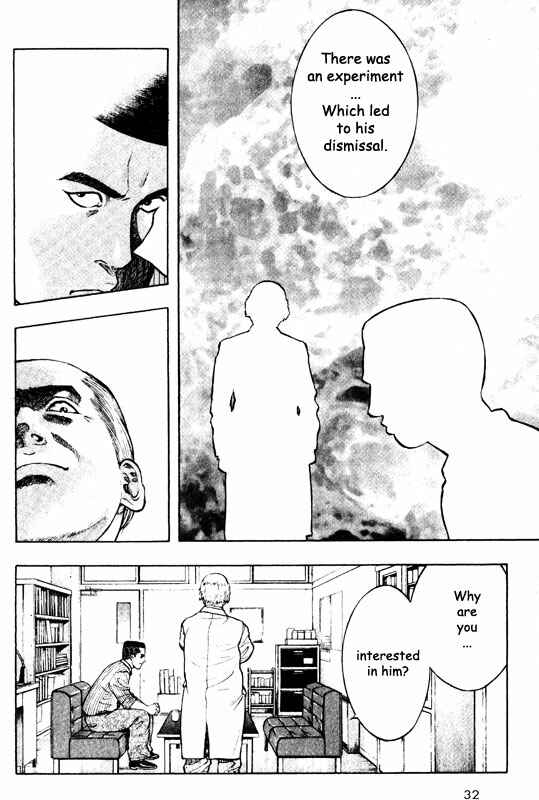 Page 31 Chapter 45 Inugami