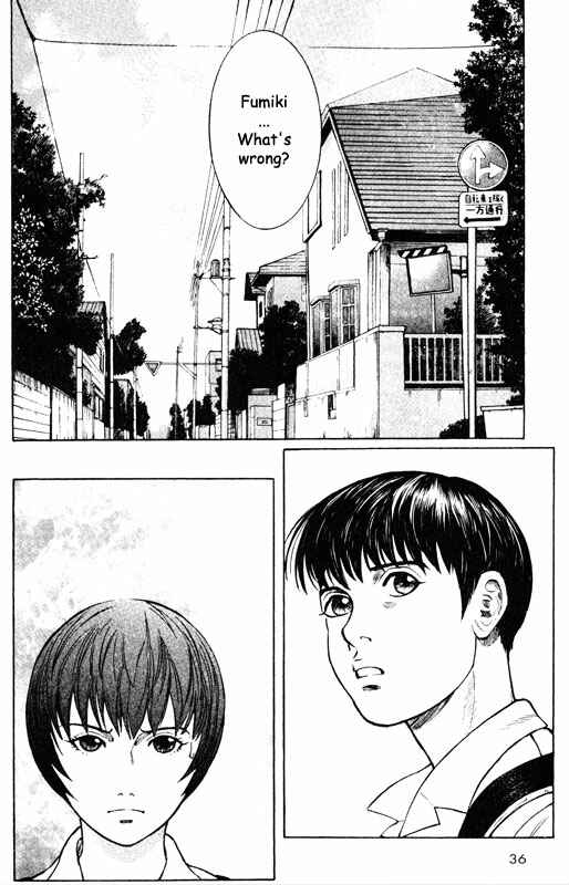 Page 34 Chapter 45 Inugami