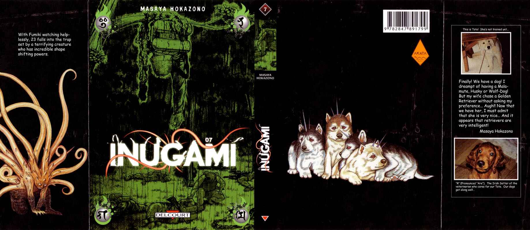 Page 1 Chapter 30 Inugami