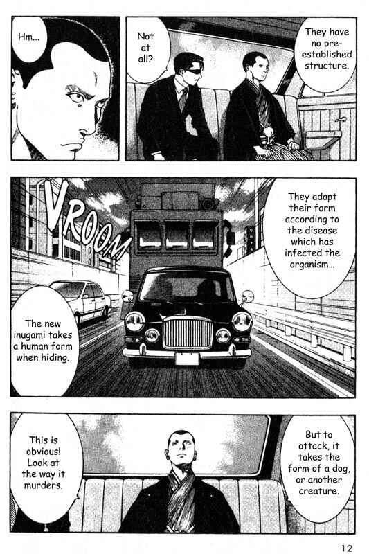 Page 12 Chapter 30 Inugami