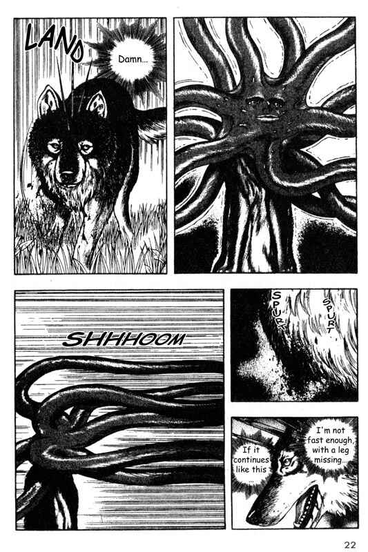 Page 22 Chapter 30 Inugami