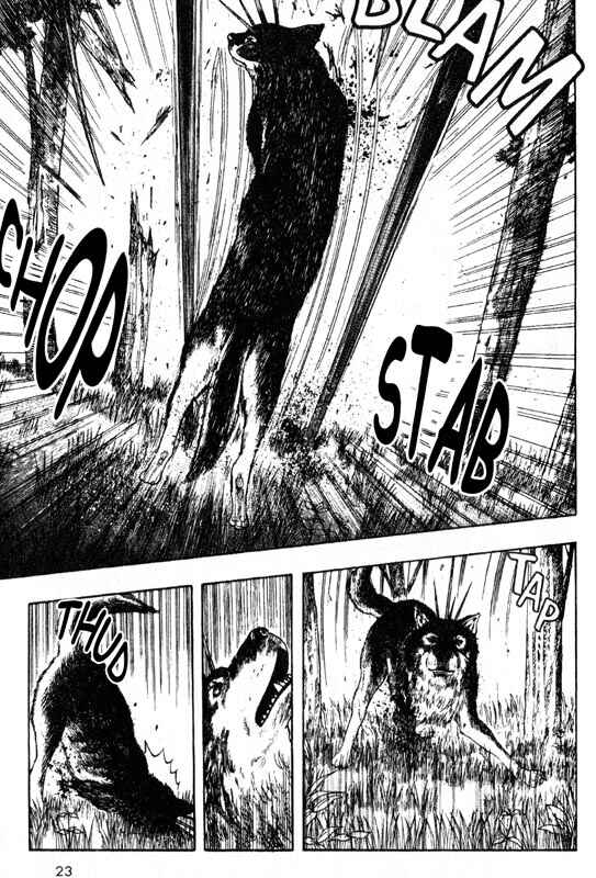 Page 23 Chapter 30 Inugami
