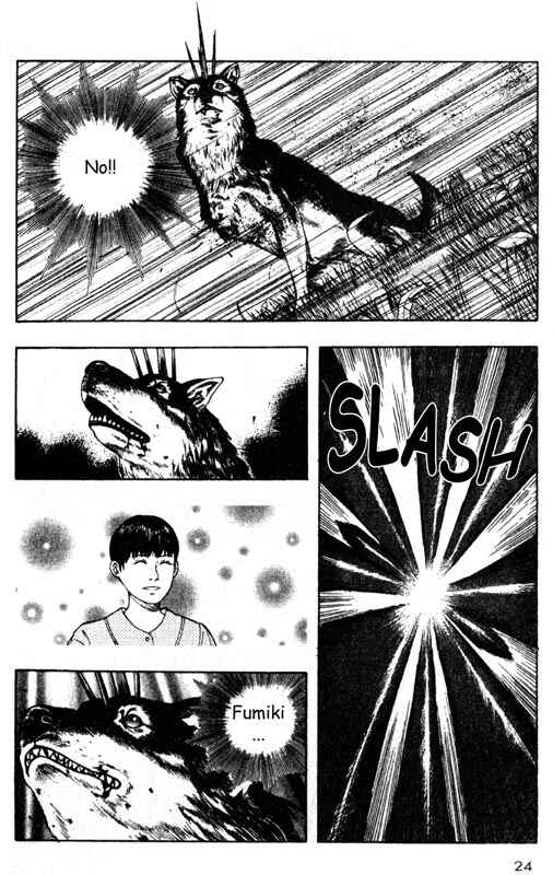 Page 24 Chapter 30 Inugami