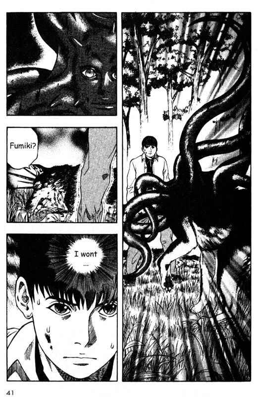 Page 40 Chapter 30 Inugami
