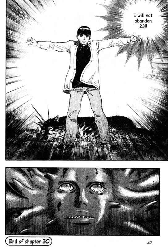 Page 41 Chapter 30 Inugami