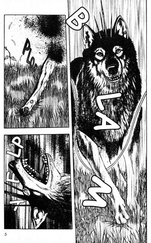 Page 6 Chapter 30 Inugami
