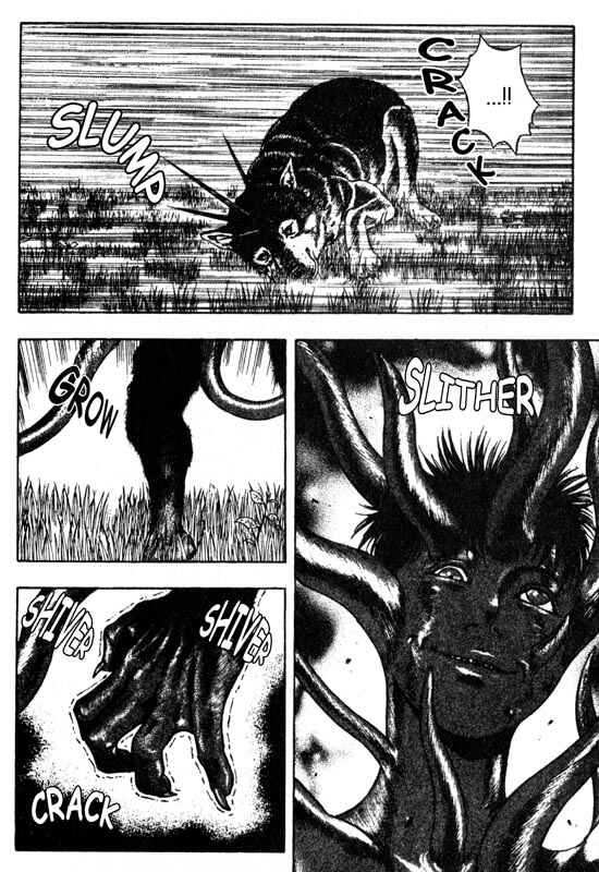 Page 8 Chapter 30 Inugami