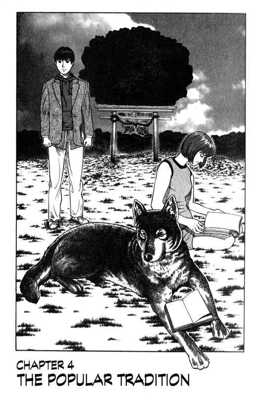 Page 1 Chapter 4 Inugami