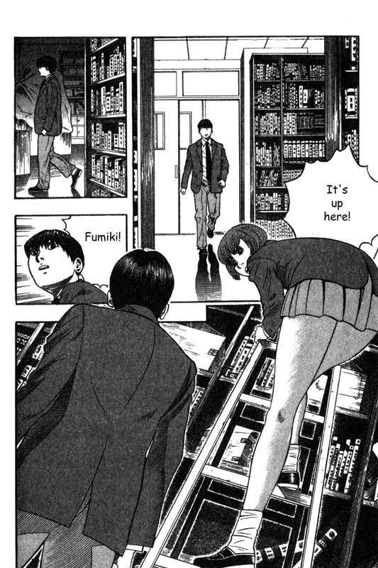 Page 20 Chapter 4 Inugami