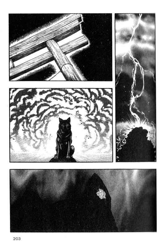 Page 25 Chapter 4 Inugami