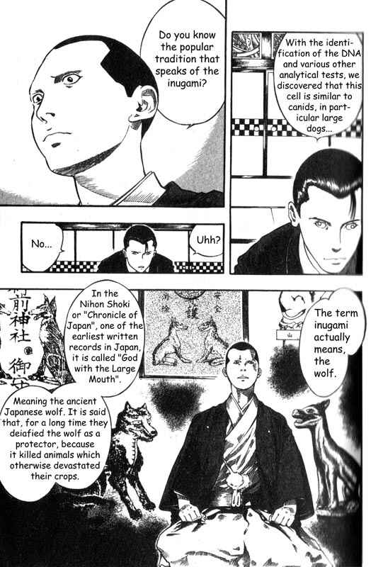 Page 29 Chapter 4 Inugami