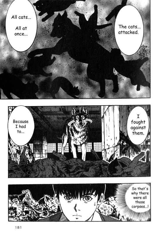 Page 3 Chapter 4 Inugami