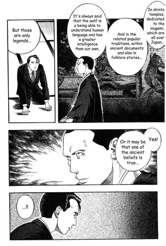 Page 30 Chapter 4 Inugami