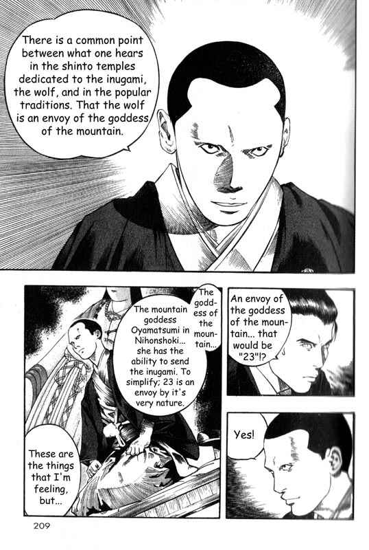 Page 31 Chapter 4 Inugami