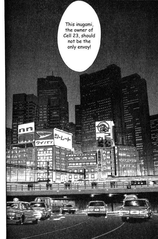 Page 32 Chapter 4 Inugami