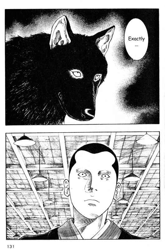 Page 1 Chapter 28 Inugami