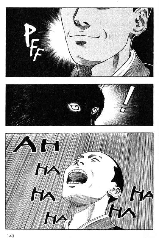 Page 11 Chapter 28 Inugami