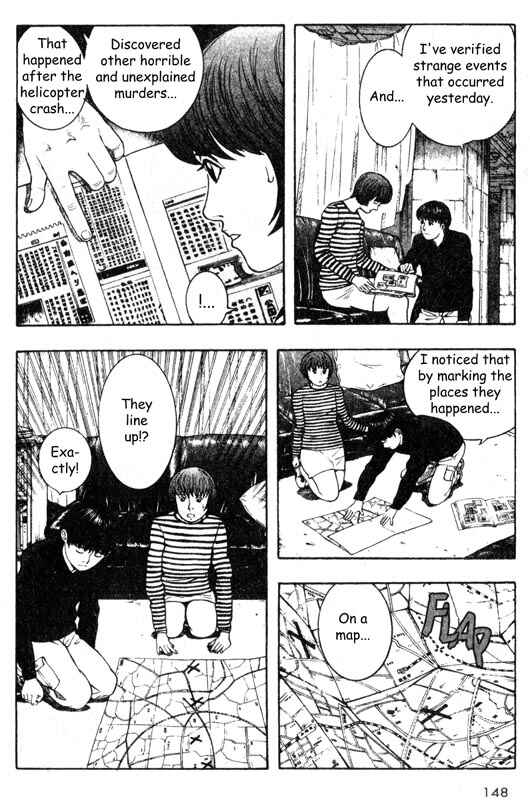 Page 16 Chapter 28 Inugami