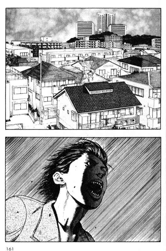 Page 29 Chapter 28 Inugami
