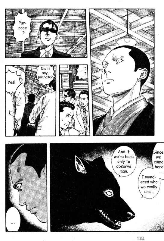 Page 3 Chapter 28 Inugami