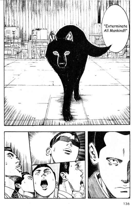 Page 5 Chapter 28 Inugami