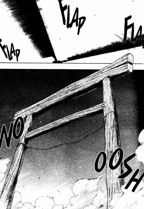 Page 1 Chapter 71 Inugami