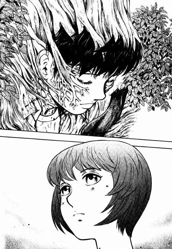 Page 10 Chapter 71 Inugami