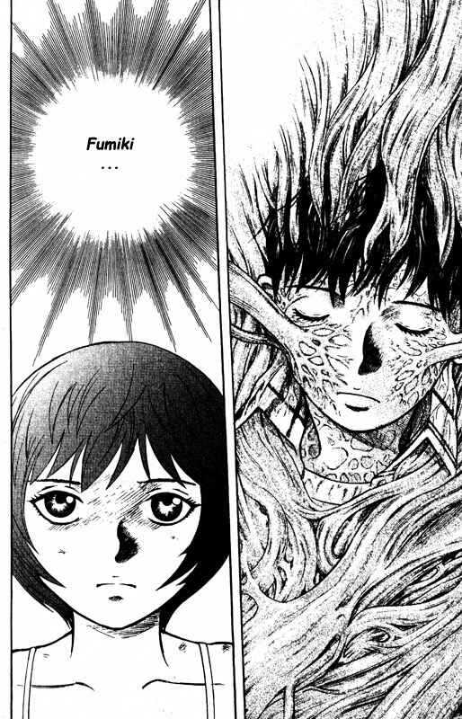 Page 13 Chapter 71 Inugami