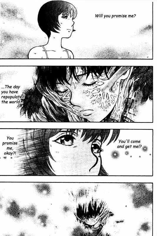Page 14 Chapter 71 Inugami